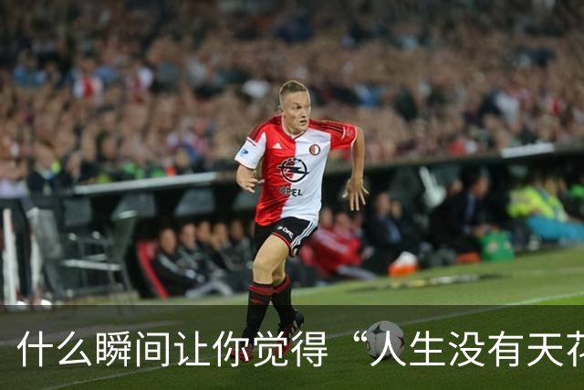 about image